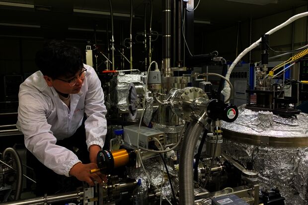 New interaction between thin film magnets for faster memory devices