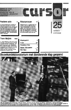 Voorzijde van magazine: Cursor 25 - 23 februari 1990