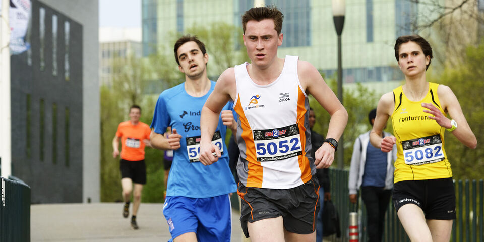 Foto | Bart van Overbeeke