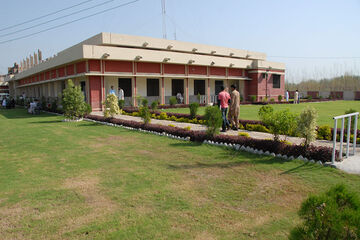 Beeld van de campus van de Bacha Khan University.