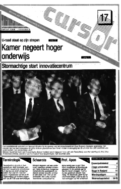 Voorzijde van magazine: Cursor 17 - 16 december 1988