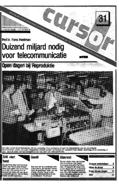 Voorzijde van magazine: Cursor 31 - 15 april 1988